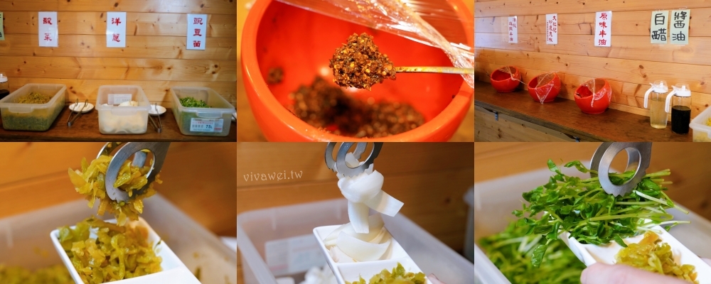 苗栗大湖一日遊推薦｜牛宮牛肉麵必吃！大湖酒莊隨手小吃+卓蘭咖啡廳+熱門伴手禮完整攻略！