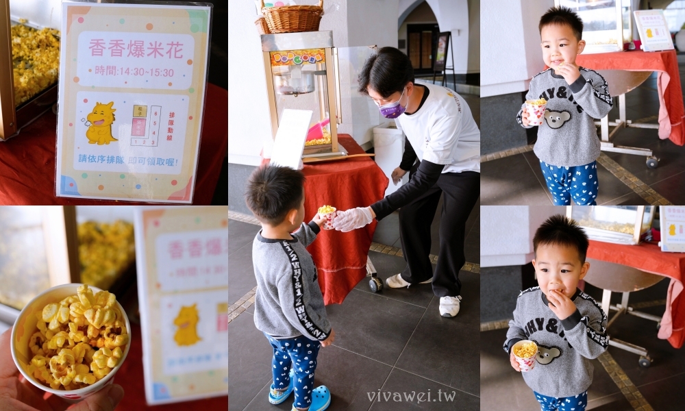 桃園中壢住宿｜『南方莊園渡假飯店』親子渡假首選！開箱景隅家庭客房～體驗迷你海盜大冒險住房專案＋竹地雞西式桌宴一次滿足！