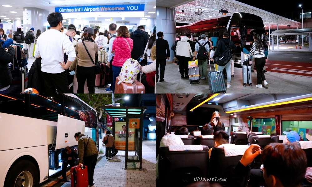 韓國釜山住宿｜『釜山皇冠海港飯店 (crown harbor hotel busan)』航班延誤意外入住！近釜山站、南浦洞商圈的高CP值釜山飯店分享！