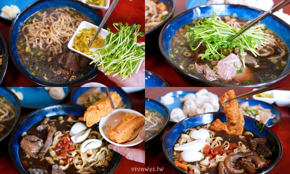 苗栗大湖一日遊推薦｜牛宮牛肉麵必吃！大湖酒莊隨手小吃+卓蘭咖啡廳+熱門伴手禮完整攻略！