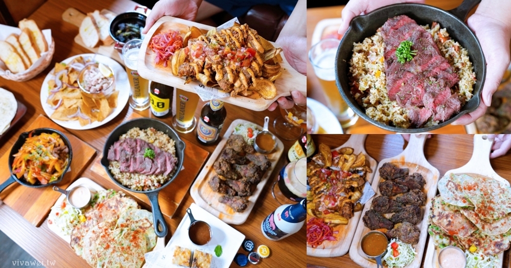 新竹竹北美食|『ABV加勒比海餐酒館-竹北旗艦店』多國特色異國料理&早午餐&超過300種世界精釀啤酒!小酌小聚首選! 新竹竹北美食|『ABV加勒比海餐酒館-竹北旗艦店』多國特色異國料理&早午餐&超過300種世界精釀啤酒!小酌小聚首選!