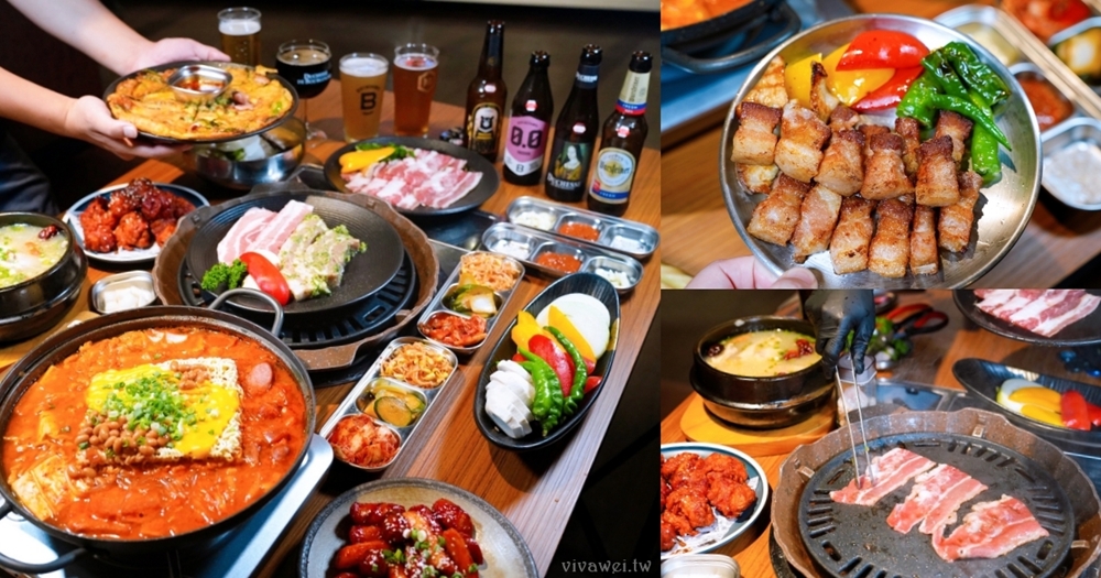 新北板橋美食|『ABV Bar & Kitchen 韓式餐酒館』板橋車站道地韓式料理餐酒館&超過300款精釀啤酒!韓式小菜吃到飽~還有桌邊韓式烤肉服務! 新北板橋美食|『ABV Bar & Kitchen 韓式餐酒館』板橋車站道地韓式料理餐酒館&超過300款精釀啤酒!韓式小菜吃到飽~還有桌邊韓式烤肉服務!