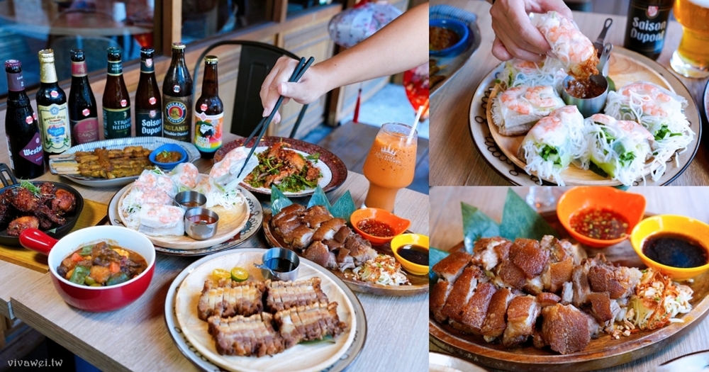 台北大安美食｜『 ABV南洋餐酒館-台北國館店』國父紀念館站南洋風特色美食！上百款精釀啤酒搭配超完美！