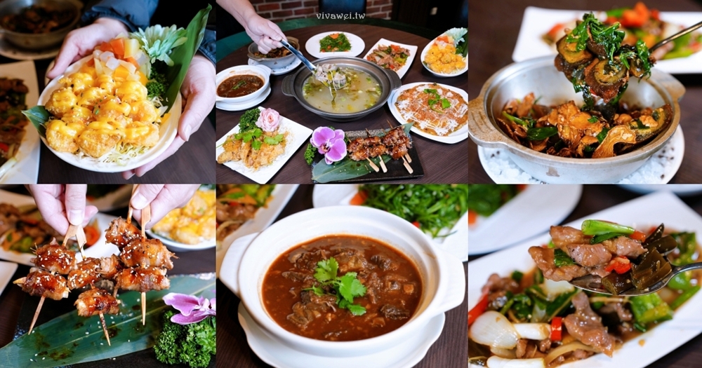 桃園市美食｜『禾康餐廳』精緻美味的桌菜熱炒小吃～有卡拉OK包廂～尾牙春酒&親朋好友家庭聚餐新選擇！