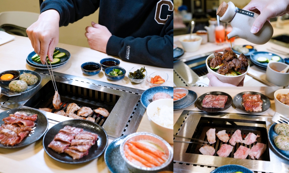 苗栗美食推薦|2026年苗栗燒烤及串燒居酒屋懶人包!單人燒肉&燒肉套餐&燒肉吃到飽&韓式燒肉&烤肉串燒! 苗栗美食推薦|2026年苗栗燒烤及串燒居酒屋懶人包!單人燒肉&燒肉套餐&燒肉吃到飽&韓式燒肉&烤肉串燒!