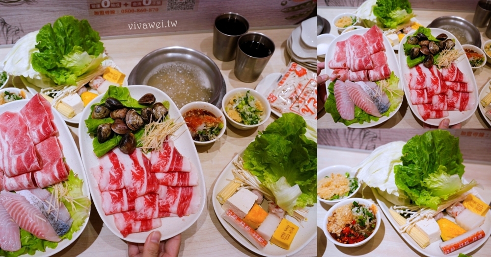 桃園中壢美食｜『錢都日式涮涮鍋-中壢新生店』平日限定經濟雙拼海陸鍋超划算~自助吧飲料,甜湯,冰沙,冰淇淋吃到飽！