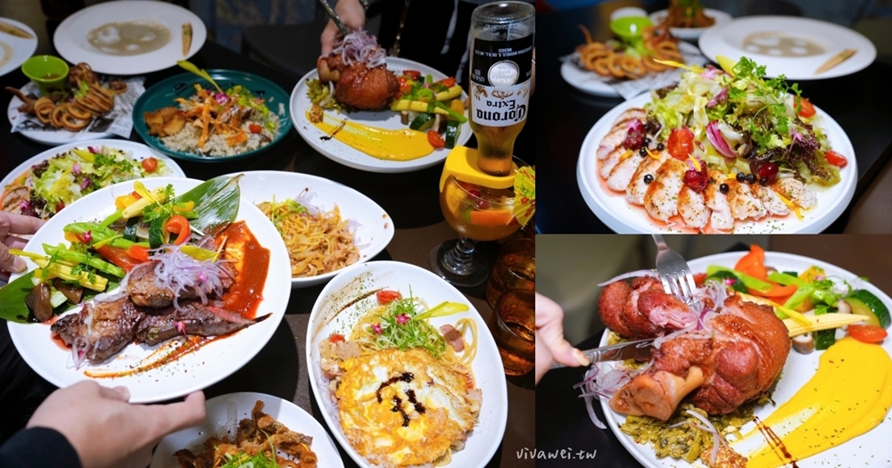 苗栗美食｜『猫狸村 Miaoli Village』結合創意料理與輕鬆氛圍的質感小餐館～餐點好吃道道無雷！