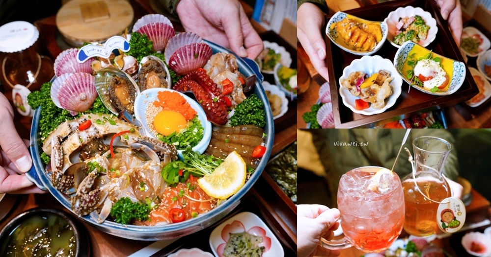 韓國釜山美食|『尾浦家 松亭分店(미포집 송정직영점)』 美女生醃醬海鮮套餐開箱!松亭海景餐廳+必吃超浮誇醬蟹拼盤! 韓國釜山美食|『尾浦家 松亭分店(미포집 송정직영점)』 美女生醃醬海鮮套餐開箱!松亭海景餐廳+必吃超浮誇醬蟹拼盤!