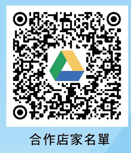 苗栗市美食｜『很不一樣李記蔥抓餅』超過10種口味的現做蔥抓餅～酥脆好吃的解饞點心！