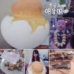 即時熱門文章：苗栗大湖美食｜『福堂餅行』必買名產客家傳統禮餅伴手禮