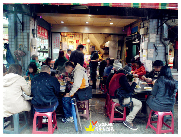 阿華炒麵：基隆市｜看黃色小鴨也要吃營業時間超長的排隊小吃『阿華炒麵』