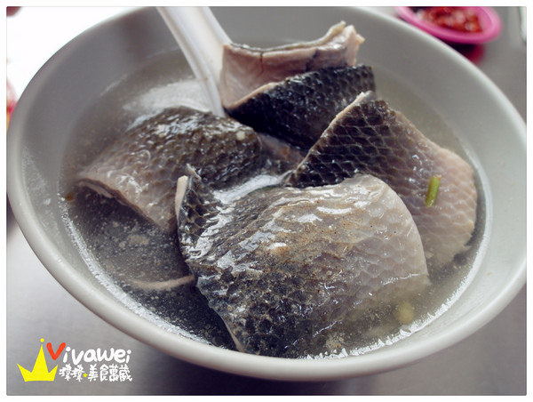 王氏魚皮：台南安平｜咕溜咕溜虱目魚及鮮魚湯專賣『王氏魚皮』