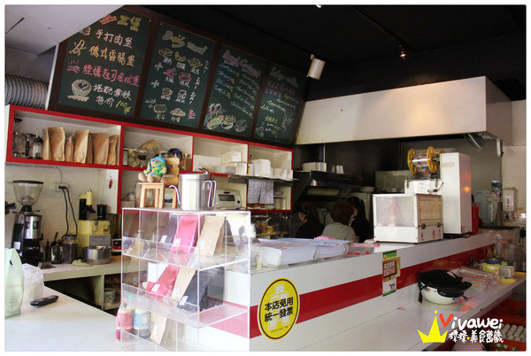 LaLey‧咖啡、早餐、輕食：台北士林區｜早餐、午餐及Brunch專賣店『LaLey早餐咖啡』