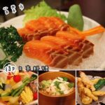 即時熱門文章：苗栗市美食｜『御日式平價料理』餐點選擇多樣的日式料理專賣店