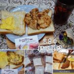 即時熱門文章：苗栗市美食｜『朝司暮想(苗栗中正店)』連鎖的肉蛋吐司早餐外帶店(2016年12月新搬遷)