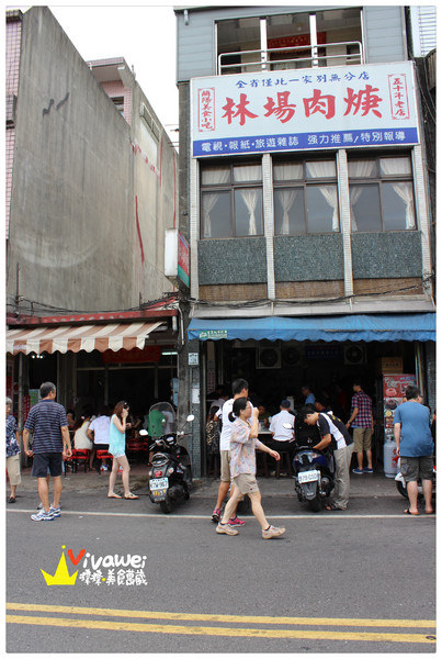 林場肉羹：宜蘭羅東鎮｜全省唯一別無分店的五十年老店『林場肉羹』