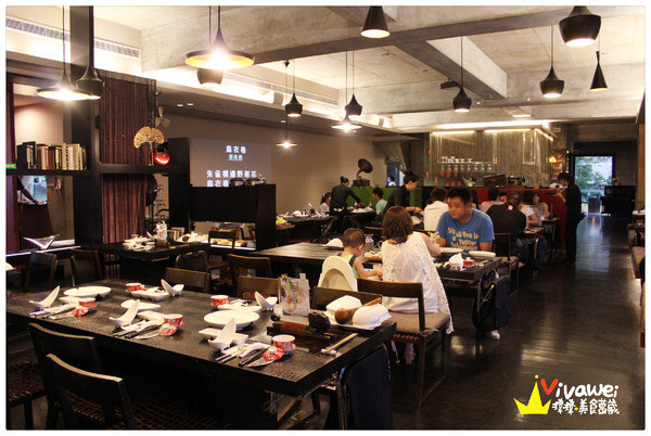 青山食藝料理餐廳：宜蘭市｜精緻且充滿創意的無菜單料理『青山食藝料理餐廳』
