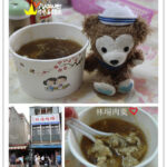 即時熱門文章：宜蘭羅東美食｜『林場肉羹』全省唯一別無分店的五十年老店