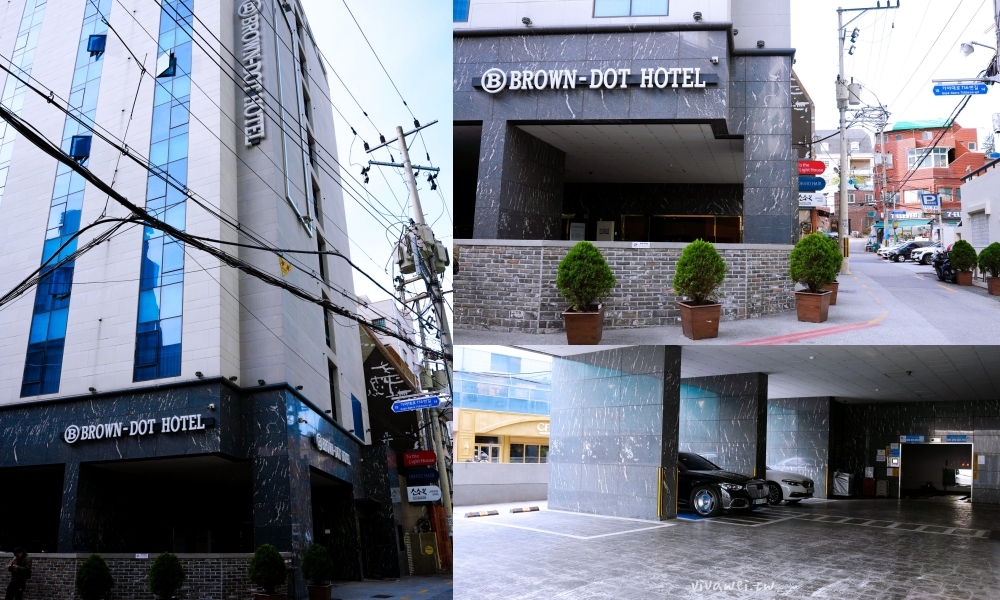 韓國釜山住宿｜『西面棕色點點商務飯店 (Browndot Business Seomyeon)』近西面站～免費早餐簡單好吃～櫃台還能代訂韓式炸雞！