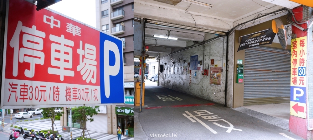桃園市美食｜『三柒燒肉專門店-桃園中華店』桃園火車站新開幕燒肉吃到飽！日本A5和牛+波士頓龍蝦+松葉蟹腳+鱈場蟹腳無限供應～1988元頂級燒肉吃到飽推薦！