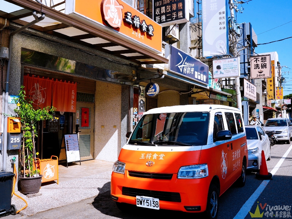 桃園大園美食｜『玉将食堂 교찬분식 | 釜山豬肉湯飯』近期最滿意！還原在地風味的韓式料理餐廳！