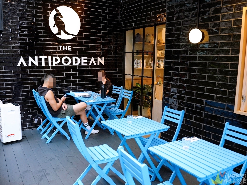 台北內湖區｜『The Antipodean Specialty Coffee』超療癒自選早餐！酸種麵包、香煎薯絲、酪梨花、大推伯爵拿鐵的質感系澳式早午餐！