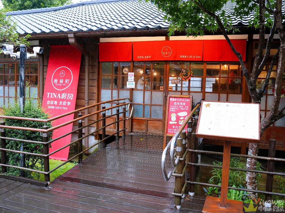 桃園中壢美食｜『蕃薯藤-TINA廚房 中壢壢景町店』點主餐即可享有半自助式健康豐盛餐！主打食當地/食當季/食有機！