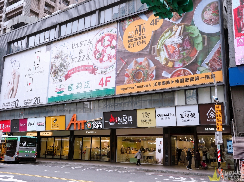 桃園市美食｜『炙り庵steak牛排』桃園車站新開幕！嚴選牛肉現煎炙燒～自助區誠意滿滿～牛滷肉飯,味噌湯,炸薯條通通無限續！