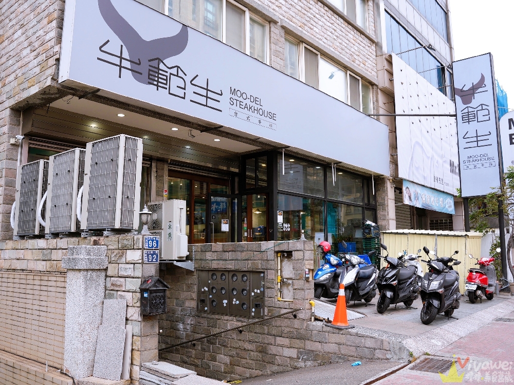 新竹竹北美食｜『牛範生台式蒜香牛排』牛排界的模範生～高CP值平價牛排！加鐵板麵&獨家油封蒜醬都免費！還有豐盛自助吧吃到飽！