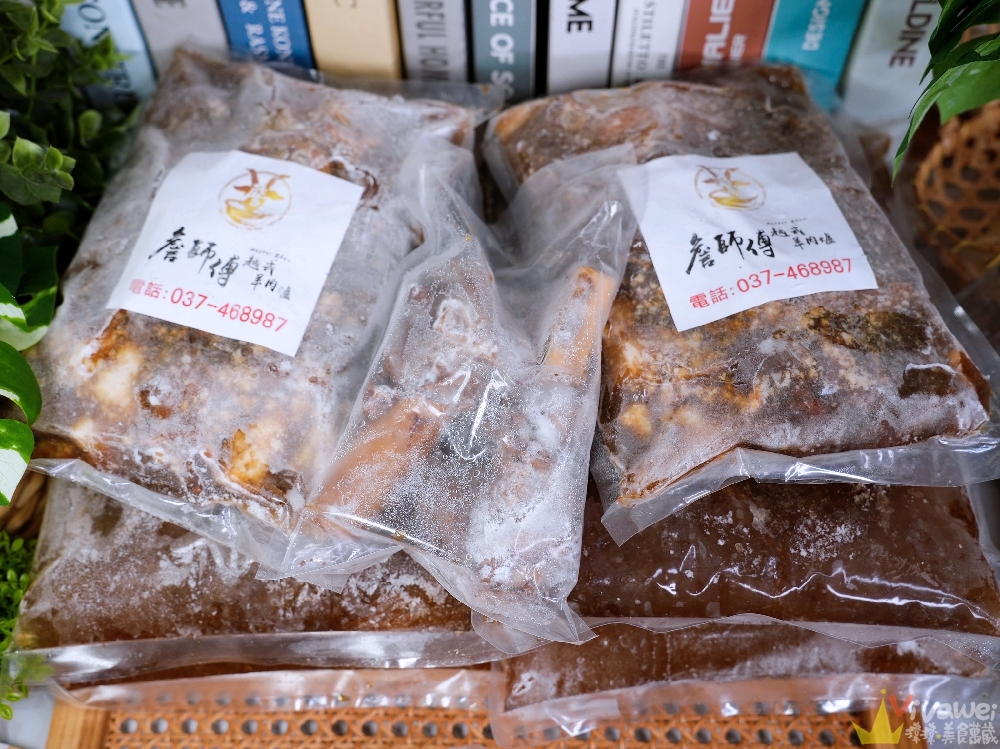 苗栗竹南美食｜『詹師傅越式羊肉爐』食補暖身!炭火加熱的古早味羊肉爐~讓你從裡暖到外!