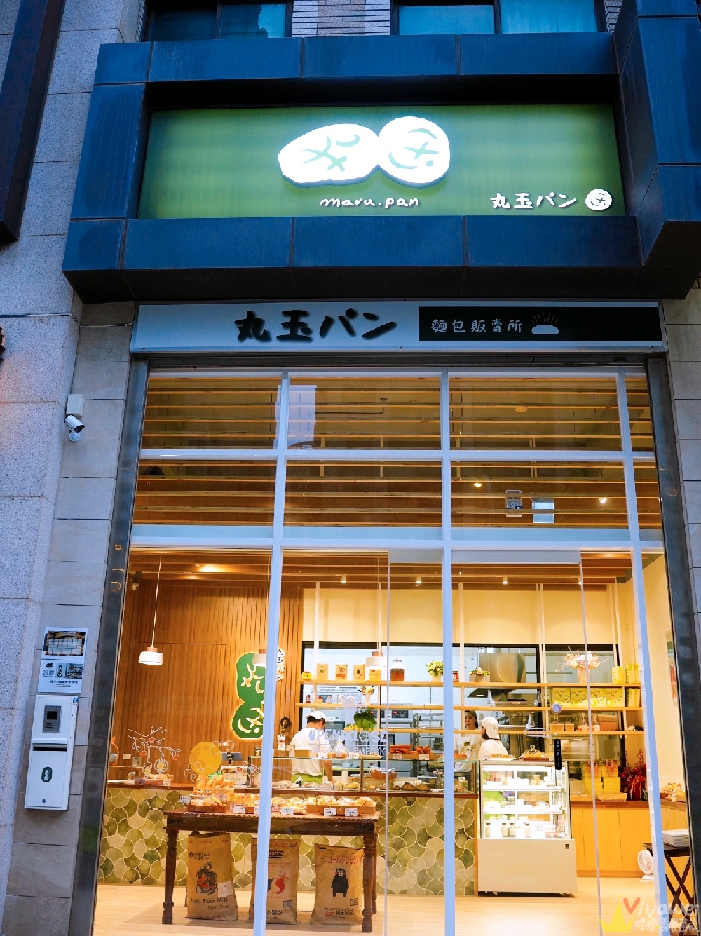 桃園八德美食｜『丸玉パン屋』藏身在住宅區的好吃日式麵包店！推薦鹹甜平衡的波羅叉燒&紮實又濃甜的烤地瓜法國！