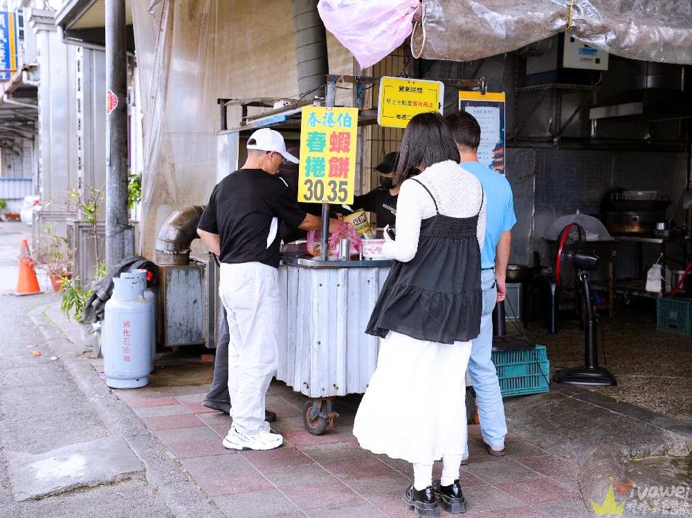 宜蘭礁溪美食｜『春捲伯』高CP值銅板美食~必吃的現做蝦餅和春捲~超好吃大推薦!