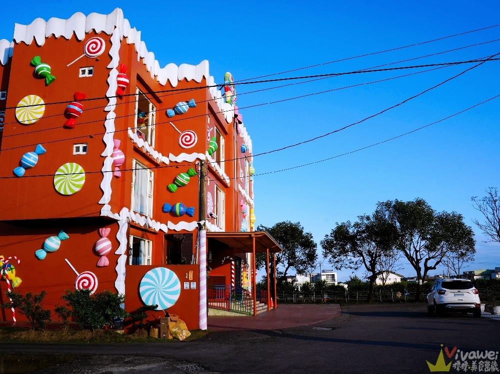 宜蘭羅東住宿｜『宜蘭羅東Candy民宿』夢幻糖果屋親子民宿~室內球池溜滑梯+電動車+正版樂高積木牆+溜滑梯房型開箱！