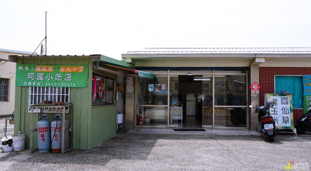苗栗後龍美食｜『阿國小吃店』平日限定！免費加湯加麵超佛心！在地人激推綜合油麵必吃～韭菜醬油更是靈魂！