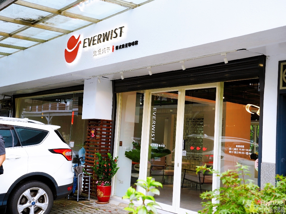 苗栗三義美食｜『浪漫城市咖啡 Everwist Café』不限時質感系咖啡館！必吃肉桂捲、老奶奶檸檬蛋糕與椰香咖啡！