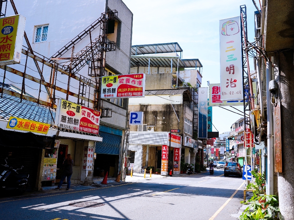 苗栗市美食｜『很不一樣李記蔥抓餅』超過10種口味的現做蔥抓餅～酥脆好吃的解饞點心！