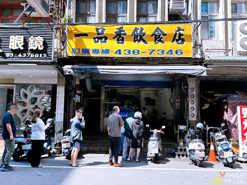 桃園中壢美食｜『一品香飲食店』中原超強排隊便當店！均一價100元！配菜超有誠意~必吃炸雞排便當加辣！
