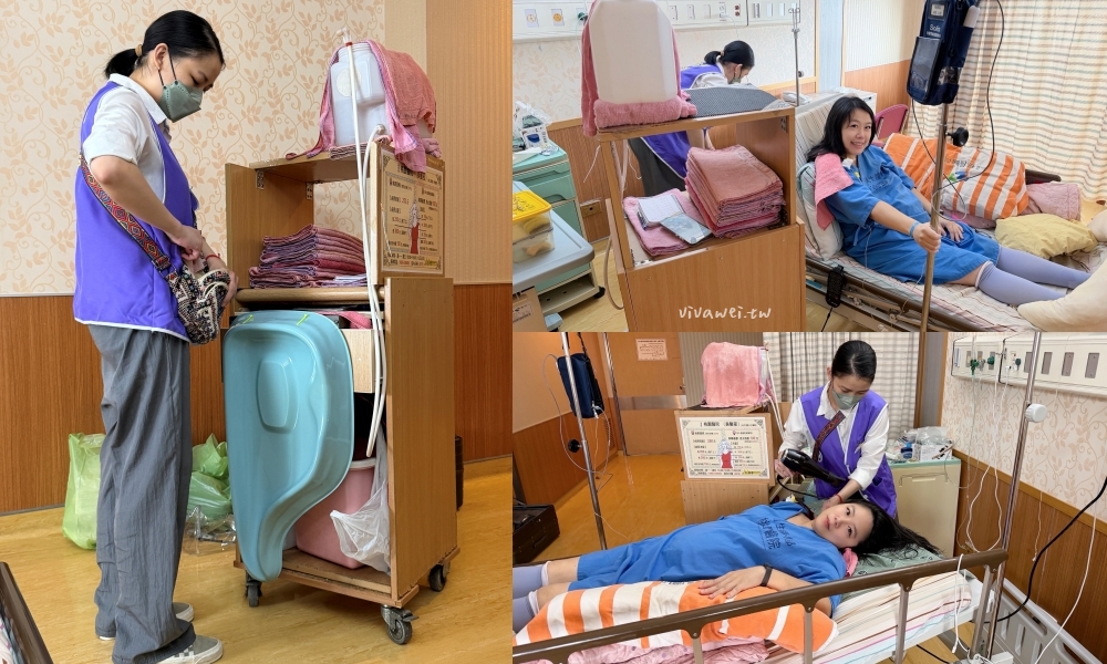 桃園醫院剖腹產紀錄＆生產費用｜38週+5天二寶湯圓報到！呂理政醫師接生～單人病房、術後止痛、產婦餐花費全紀錄！