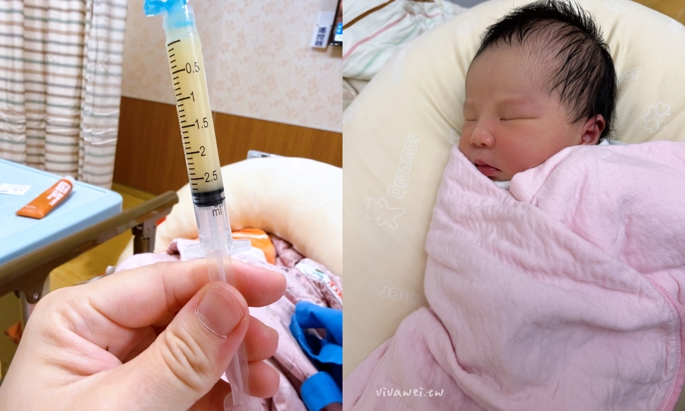 桃園醫院剖腹產紀錄＆生產費用｜38週+5天二寶湯圓報到！呂理政醫師接生～單人病房、術後止痛、產婦餐花費全紀錄！