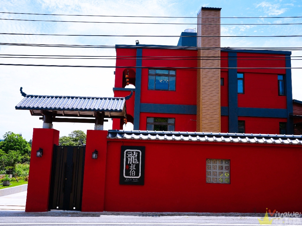苗栗三灣美食｜『龍叔伯庭園餐館』超氣派的客家私房台菜餐廳～餐點品項豐富又好吃～親子友善且附設免費停車場！