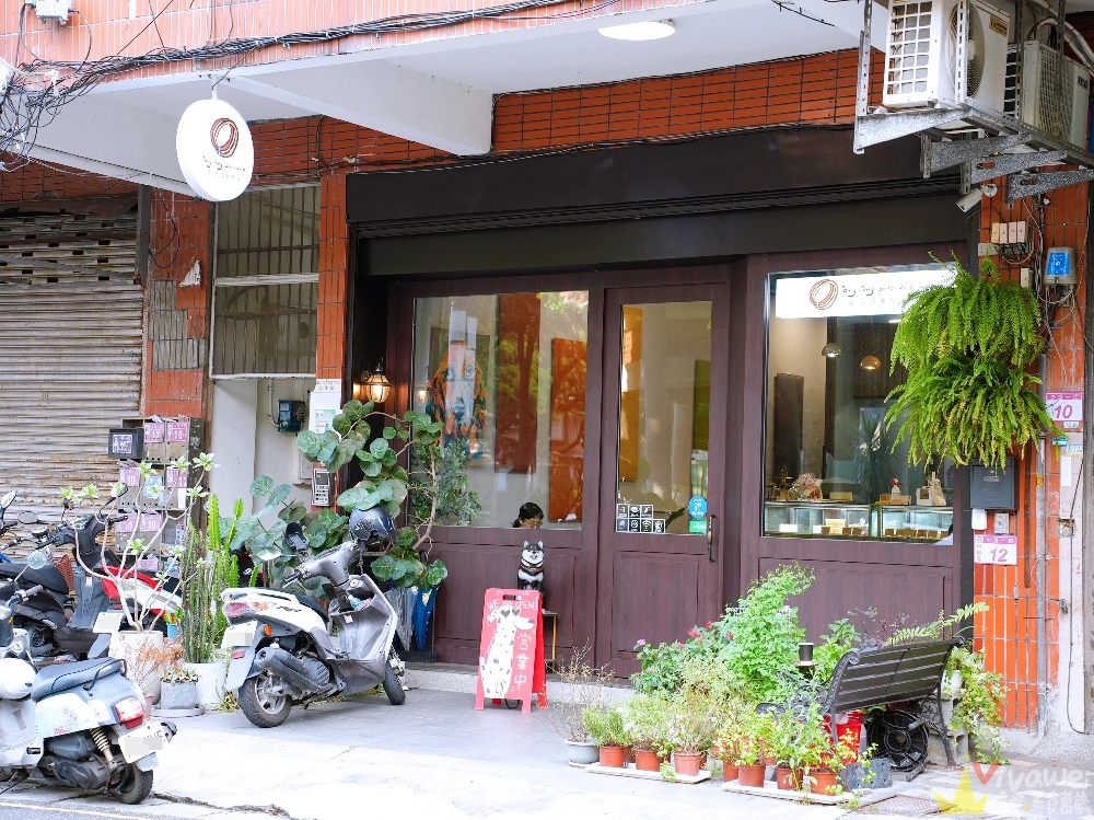 桃園中壢美食｜『往往法式甜點店』精緻好吃的法式甜點～可客製生日蛋糕～也是間寵物友善咖啡廳！