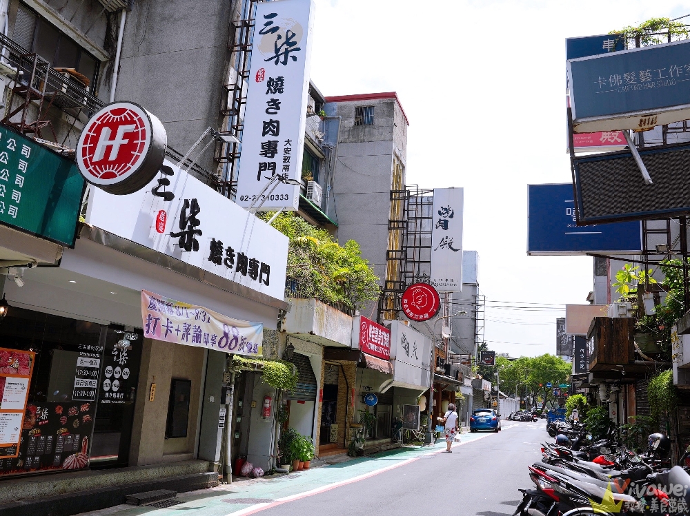 台北大安美食｜『三柒燒肉專門店-大安敦化店』新開幕！東區燒肉&火鍋吃到飽628元起！另有高檔的日本A5和牛&波士頓龍蝦&松葉蟹腳&鱈場蟹腳&澎湖活凍明蝦吃到飽套餐！
