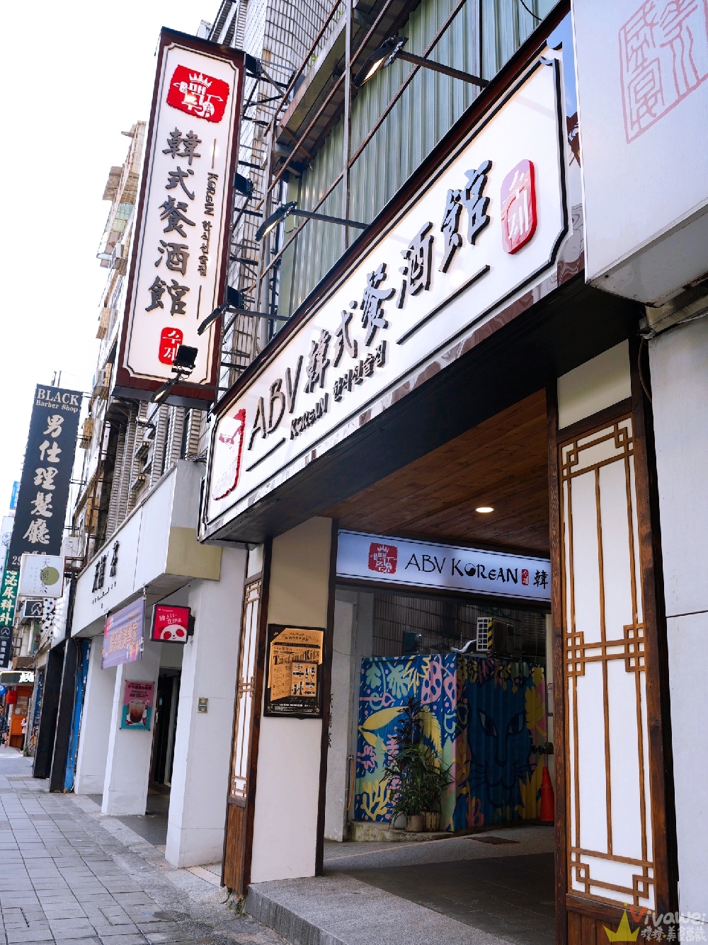 新北板橋美食｜『ABV Bar & Kitchen 韓式餐酒館』板橋車站道地韓式料理餐酒館&超過300款精釀啤酒！韓式小菜吃到飽～還有桌邊韓式烤肉服務！