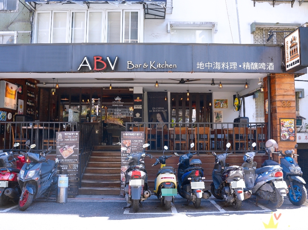 台北大安美食|『 ABV地中海餐酒館-台北光復店』免出國就能吃到地中海特色料理&搭配超過300款精釀啤酒! 台北大安美食|『 ABV地中海餐酒館-台北光復店』免出國就能吃到地中海特色料理&搭配超過300款精釀啤酒!