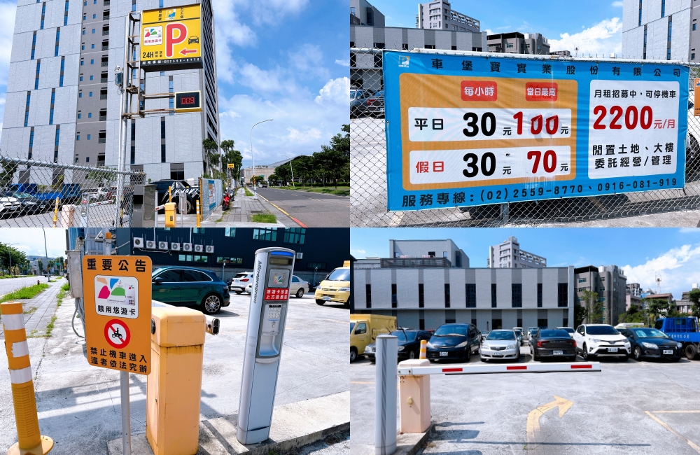 【新北新莊|台兒醫療總部|張東曜醫師】懷孕22-24週.中期胎檢.高層次超音波檢查(預約方式&檢查費用&檢查結果) 【新北新莊|台兒醫療總部|張東曜醫師】懷孕22-24週.中期胎檢.高層次超音波檢查(預約方式&檢查費用&檢查結果)