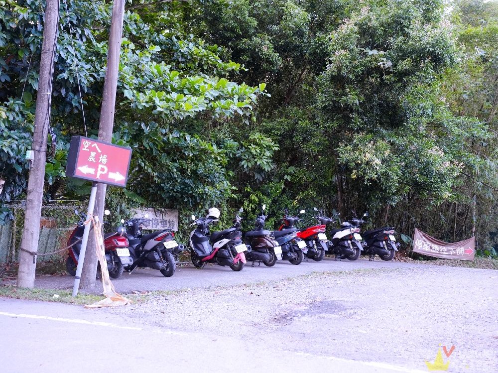 宜蘭礁溪美食｜『空ㄟ農場』宜蘭最美夜景餐廳～適合約會聚餐和放空～必吃手工窯烤PIZZA&焗烤千層麵！