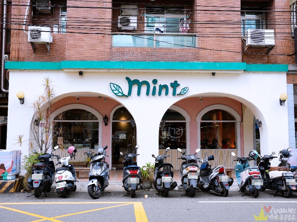 桃園中壢美食｜『Mint Pasta 中原店』高CP值的義大利麵&焗烤&手工窯烤披薩～還有貼心供應素食餐點！