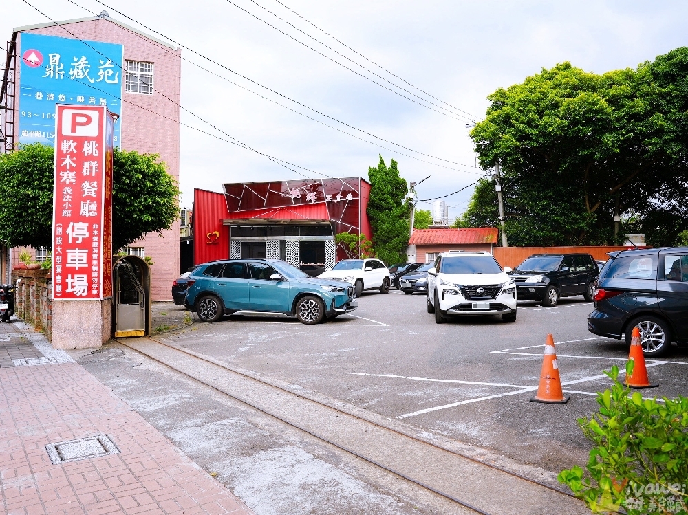 桃園龍潭美食｜『桃群客家活魚餐廳』龍潭大池周邊～附設免費停車場！餐點豐富多元又好吃的熱炒桌菜餐廳！