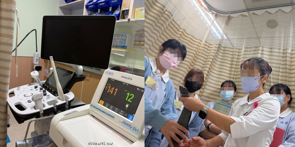 桃園醫院剖腹產紀錄＆生產費用｜38週+5天二寶湯圓報到！呂理政醫師接生～單人病房、術後止痛、產婦餐花費全紀錄！