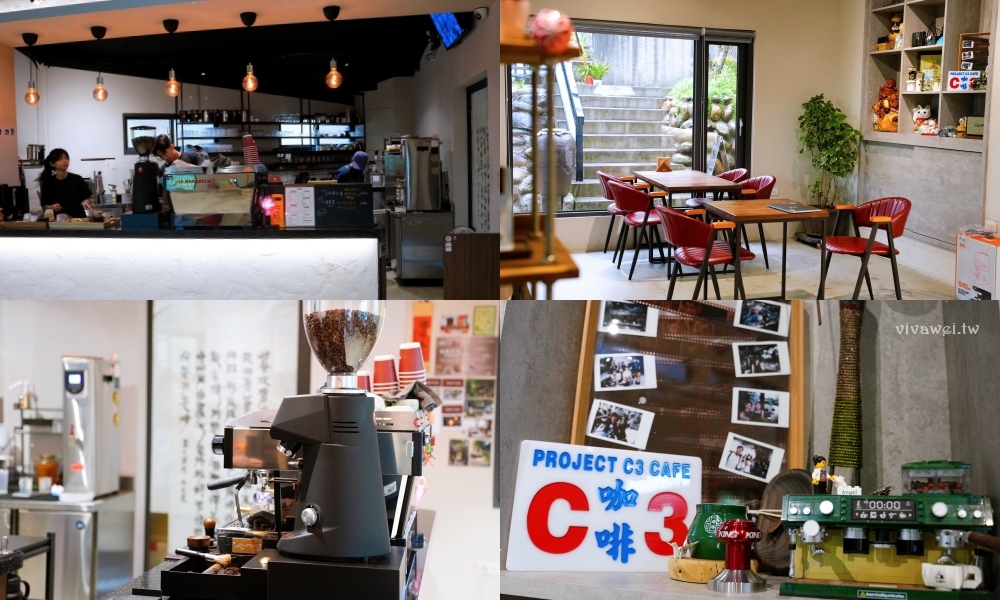 苗栗卓蘭美食｜『Project C3 Cafe | C3 咖啡』日式庭園必訪下午茶～讓人一秒放鬆的秘境咖啡廳！